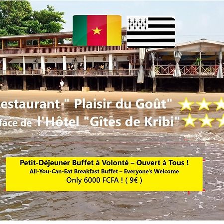 Hotel Restaurant Gites Kribi Buitenkant foto