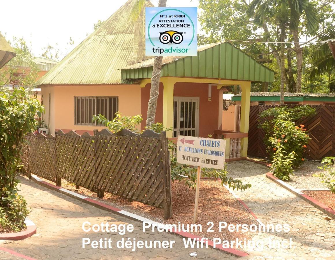 Hotel Restaurant Gites Kribi Buitenkant foto